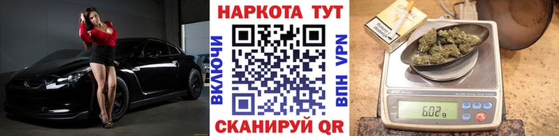 Меф Ветлуга