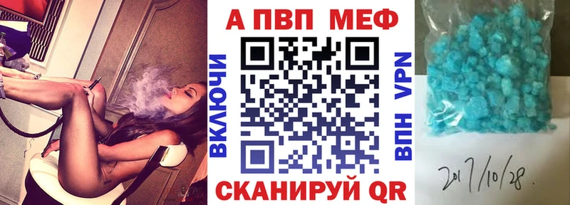 KRAKEN Ветлуга Альфа ПВП Соль
