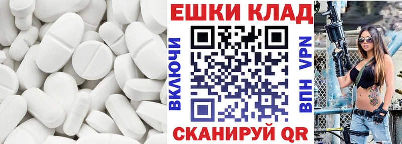 KRAKEN Ветлуга Экстази 280мг где найти