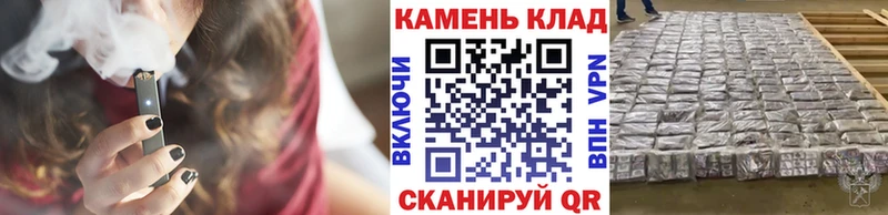Гашиш Изолятор Ветлуга