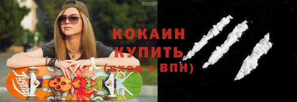 героин Алзамай