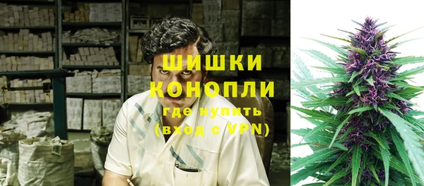 героин Алзамай