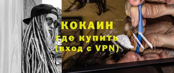 героин Алзамай