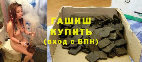 героин Алзамай