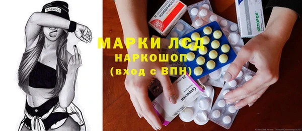 первитин Алексин