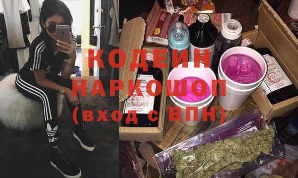 героин Алзамай