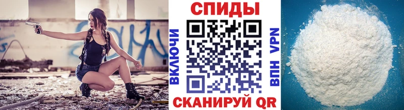 Метамфетамин витя  даркнет сайт  Ветлуга 