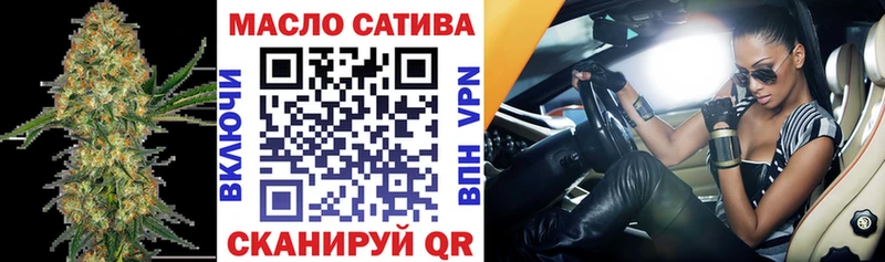 Дистиллят ТГК концентрат  Ветлуга 